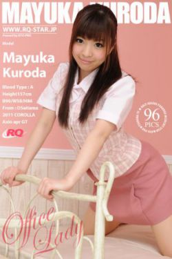 《微電影圣劍鍛造師女主被上在哪一集》